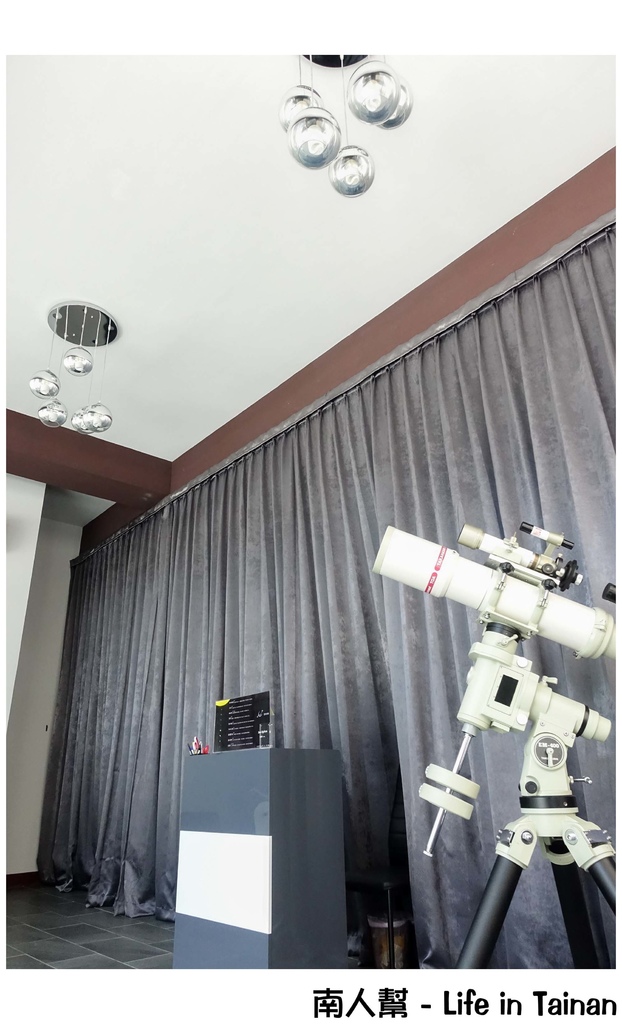 星球食饌蔬食天文餐廳