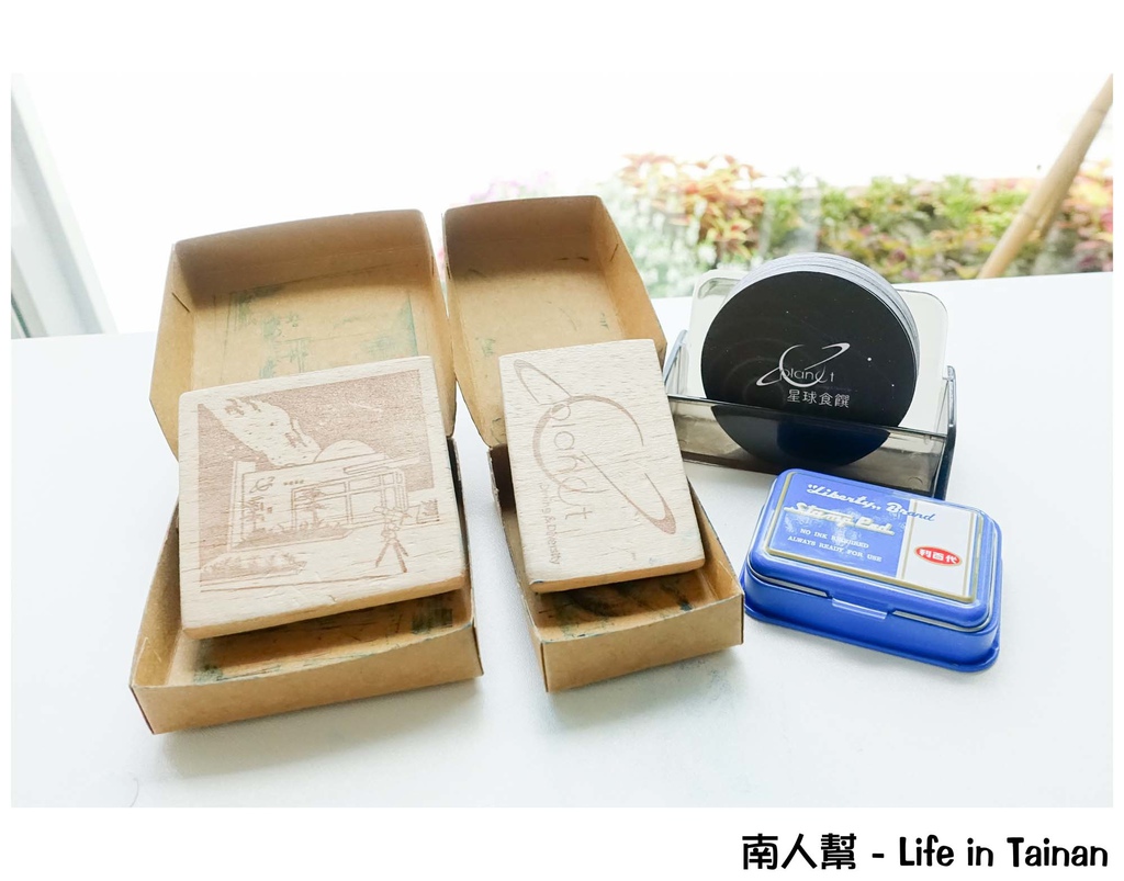 星球食饌蔬食天文餐廳