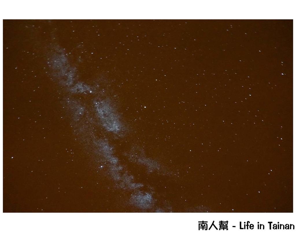 星球食饌蔬食天文餐廳