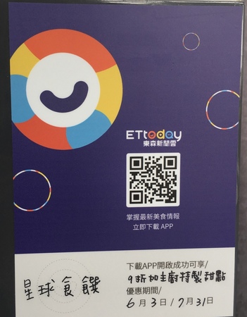 IMG_8758.JPG IMG_8758.JPG