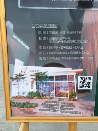 IMG_8812.JPG IMG_8812.JPG