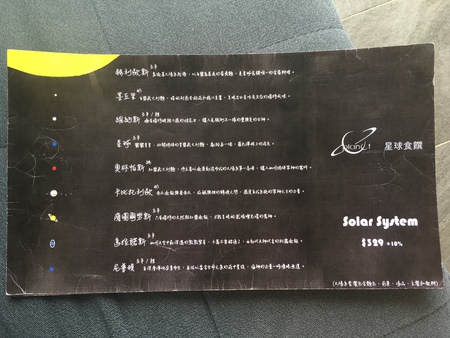 IMG_8754.JPG IMG_8754.JPG