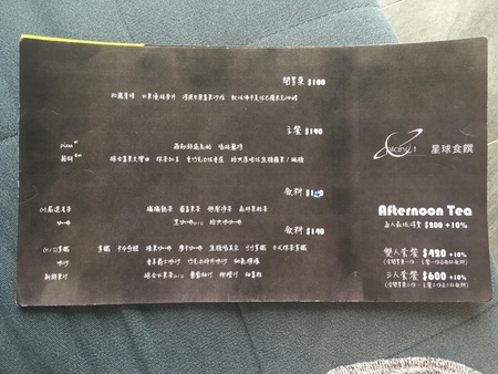 IMG_8755.JPG IMG_8755.JPG