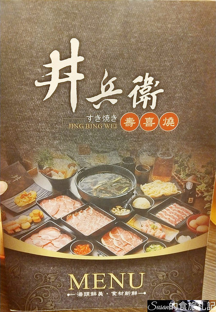 P_20180907_193619_vHDR_Auto