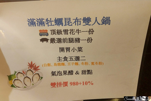 P_20180907_194357_vHDR_Auto