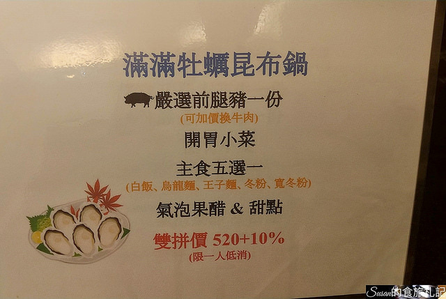 P_20180907_194336_vHDR_Auto