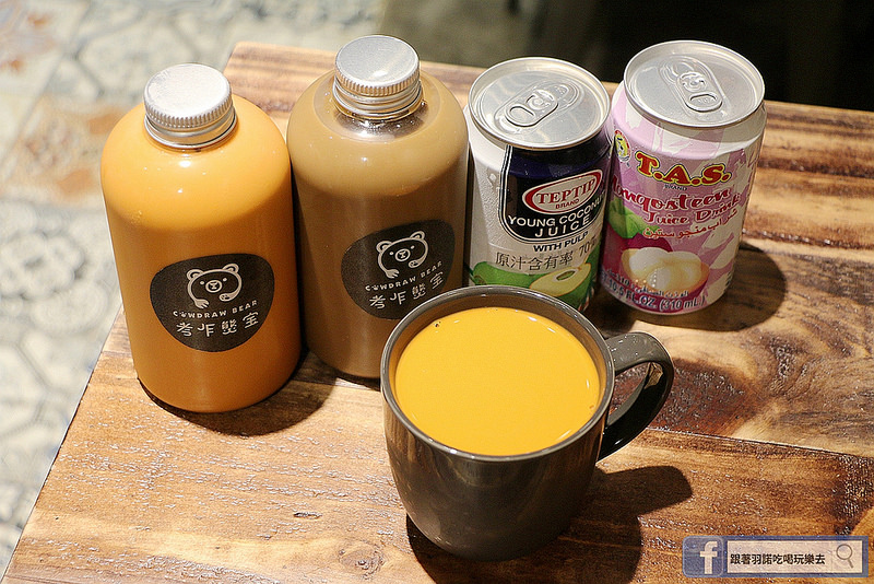 考乍熋宝泰式創意米食132