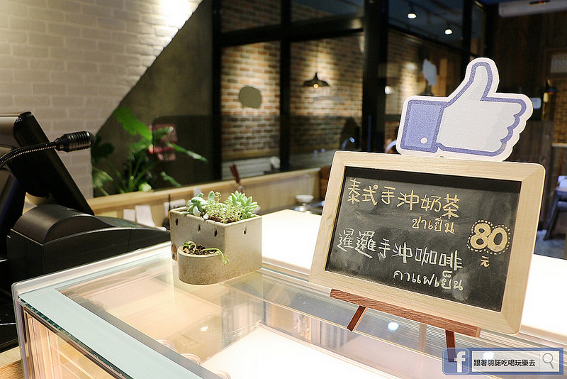 考乍熋宝泰式創意米食010