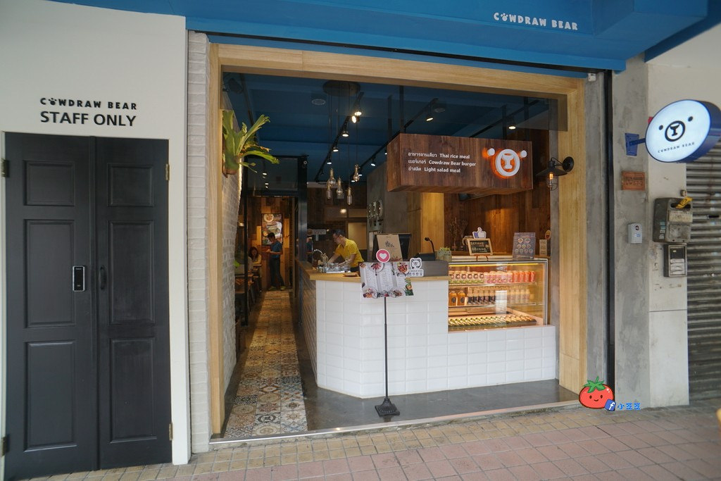 中山站泰式料理推薦 考乍熊寶