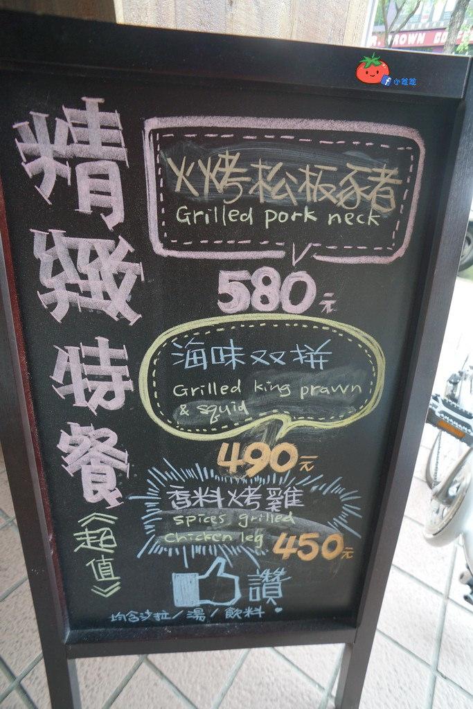 中山站泰式料理推薦 考乍熊寶