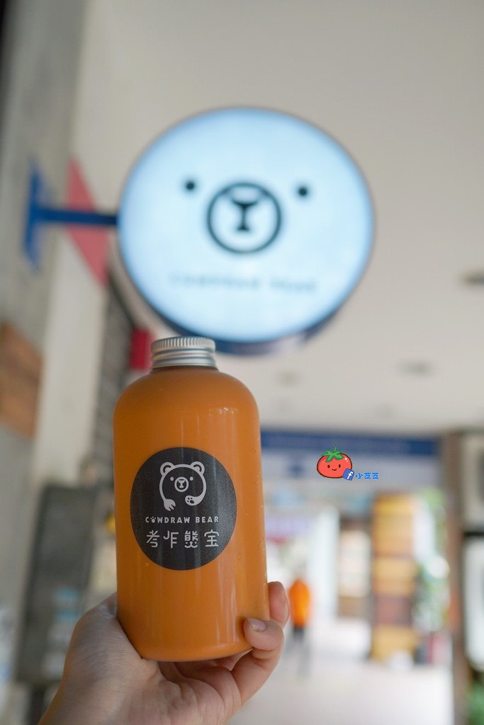 中山站泰式料理推薦 考乍熊寶