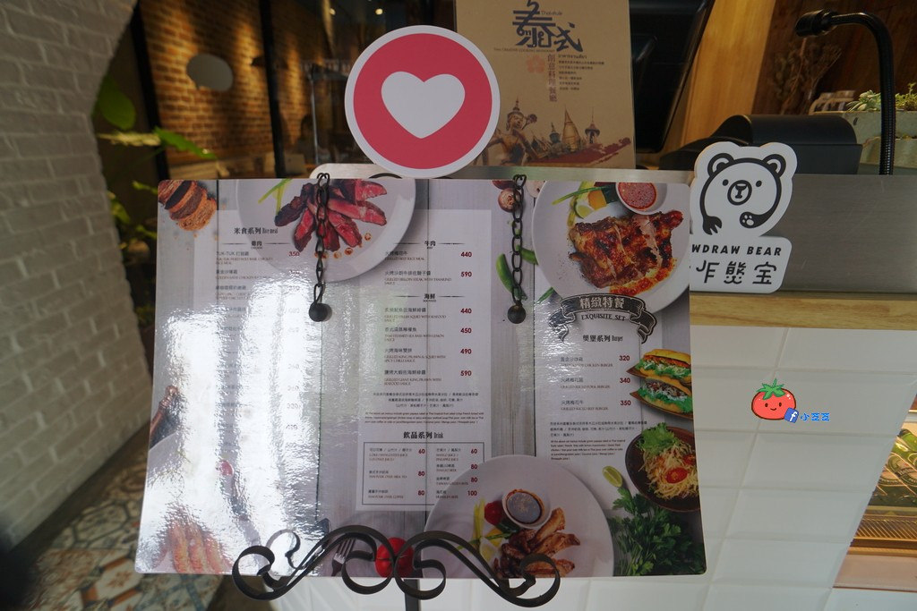 中山站泰式料理推薦 考乍熊寶