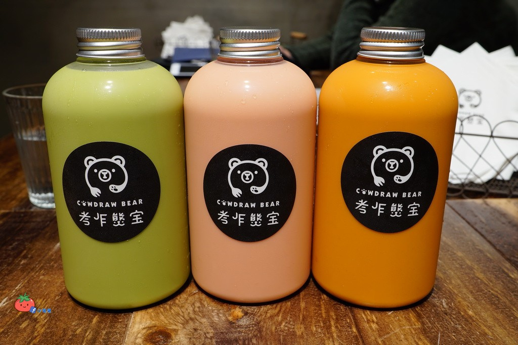 中山區下午茶三層盤考乍熋宝