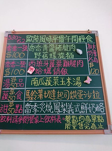 18814207_1521656307866053_1945332176946214937_n