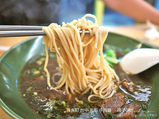 特食町 台中 北屯 牛肉麵 8
