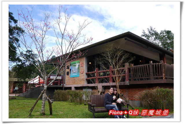 【家族新春四日遊。DAY3上】宜蘭。大同 - 早晨漫步風景優美的長埤湖，清水地熱竹簍煮食+露天溫泉泡腳按摩，金車噶瑪蘭酒廠品酒，上半天行程樂趣滿滿。