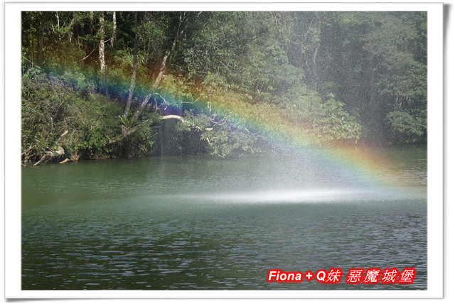 【家族新春四日遊。DAY3上】宜蘭。大同 - 早晨漫步風景優美的長埤湖，清水地熱竹簍煮食+露天溫泉泡腳按摩，金車噶瑪蘭酒廠品酒，上半天行程樂趣滿滿。
