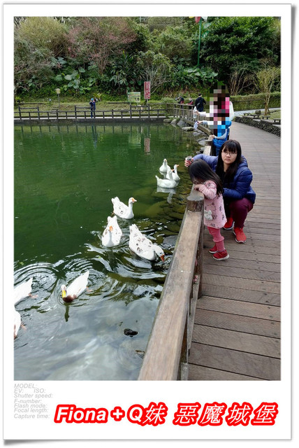 【家族新春四日遊。DAY3上】宜蘭。大同 - 早晨漫步風景優美的長埤湖，清水地熱竹簍煮食+露天溫泉泡腳按摩，金車噶瑪蘭酒廠品酒，上半天行程樂趣滿滿。