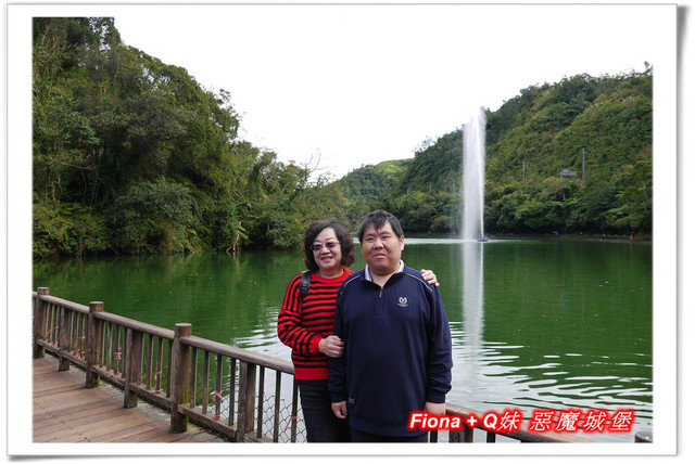 【家族新春四日遊。DAY3上】宜蘭。大同 - 早晨漫步風景優美的長埤湖，清水地熱竹簍煮食+露天溫泉泡腳按摩，金車噶瑪蘭酒廠品酒，上半天行程樂趣滿滿。