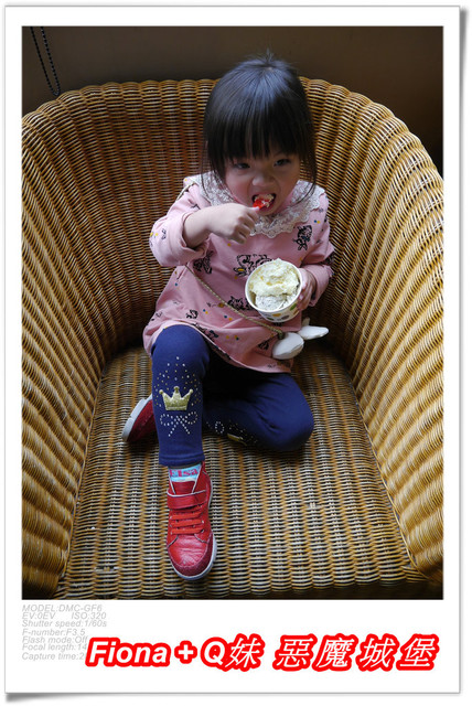 【家族新春四日遊。DAY3上】宜蘭。大同 - 早晨漫步風景優美的長埤湖，清水地熱竹簍煮食+露天溫泉泡腳按摩，金車噶瑪蘭酒廠品酒，上半天行程樂趣滿滿。