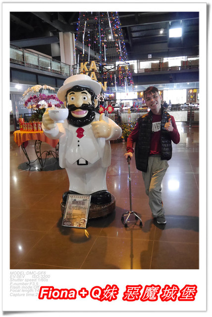 【家族新春四日遊。DAY3上】宜蘭。大同 - 早晨漫步風景優美的長埤湖，清水地熱竹簍煮食+露天溫泉泡腳按摩，金車噶瑪蘭酒廠品酒，上半天行程樂趣滿滿。