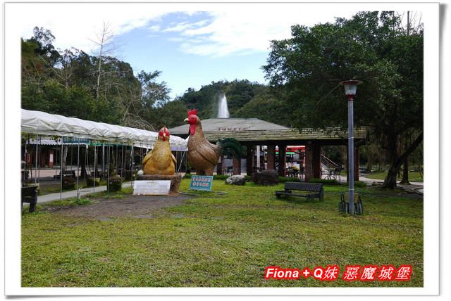 【家族新春四日遊。DAY3上】宜蘭。大同 - 早晨漫步風景優美的長埤湖，清水地熱竹簍煮食+露天溫泉泡腳按摩，金車噶瑪蘭酒廠品酒，上半天行程樂趣滿滿。