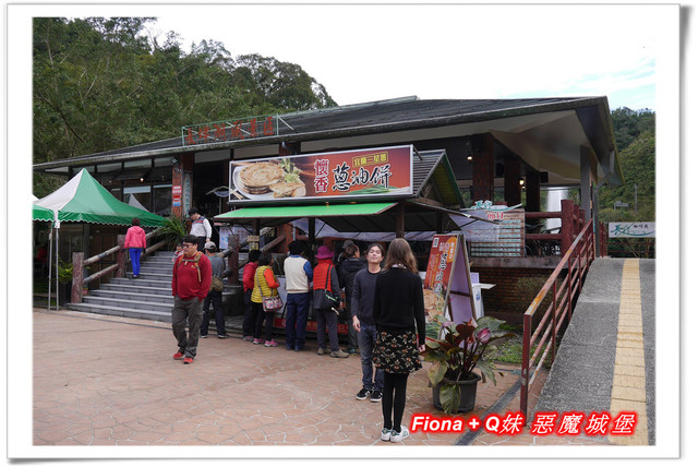 【家族新春四日遊。DAY3上】宜蘭。大同 - 早晨漫步風景優美的長埤湖，清水地熱竹簍煮食+露天溫泉泡腳按摩，金車噶瑪蘭酒廠品酒，上半天行程樂趣滿滿。