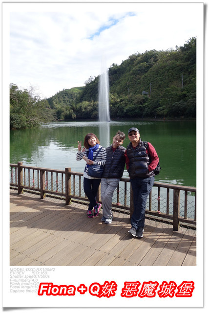 【家族新春四日遊。DAY3上】宜蘭。大同 - 早晨漫步風景優美的長埤湖，清水地熱竹簍煮食+露天溫泉泡腳按摩，金車噶瑪蘭酒廠品酒，上半天行程樂趣滿滿。