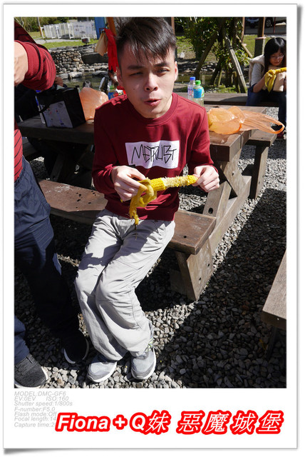 【家族新春四日遊。DAY3上】宜蘭。大同 - 早晨漫步風景優美的長埤湖，清水地熱竹簍煮食+露天溫泉泡腳按摩，金車噶瑪蘭酒廠品酒，上半天行程樂趣滿滿。