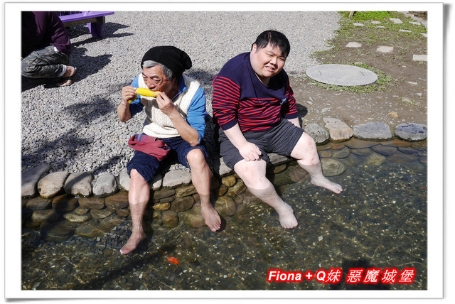 【家族新春四日遊。DAY3上】宜蘭。大同 - 早晨漫步風景優美的長埤湖，清水地熱竹簍煮食+露天溫泉泡腳按摩，金車噶瑪蘭酒廠品酒，上半天行程樂趣滿滿。