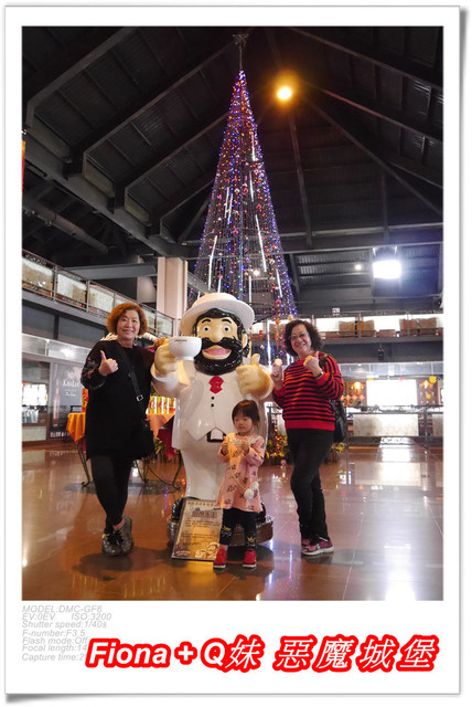 【家族新春四日遊。DAY3上】宜蘭。大同 - 早晨漫步風景優美的長埤湖，清水地熱竹簍煮食+露天溫泉泡腳按摩，金車噶瑪蘭酒廠品酒，上半天行程樂趣滿滿。