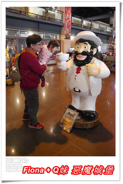 【家族新春四日遊。DAY3上】宜蘭。大同 - 早晨漫步風景優美的長埤湖，清水地熱竹簍煮食+露天溫泉泡腳按摩，金車噶瑪蘭酒廠品酒，上半天行程樂趣滿滿。