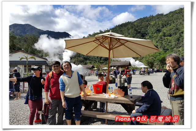 【家族新春四日遊。DAY3上】宜蘭。大同 - 早晨漫步風景優美的長埤湖，清水地熱竹簍煮食+露天溫泉泡腳按摩，金車噶瑪蘭酒廠品酒，上半天行程樂趣滿滿。