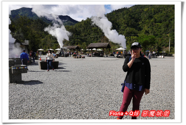【家族新春四日遊。DAY3上】宜蘭。大同 - 早晨漫步風景優美的長埤湖，清水地熱竹簍煮食+露天溫泉泡腳按摩，金車噶瑪蘭酒廠品酒，上半天行程樂趣滿滿。