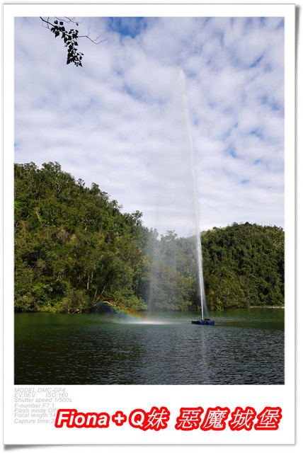 【家族新春四日遊。DAY3上】宜蘭。大同 - 早晨漫步風景優美的長埤湖，清水地熱竹簍煮食+露天溫泉泡腳按摩，金車噶瑪蘭酒廠品酒，上半天行程樂趣滿滿。