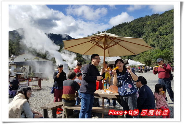 【家族新春四日遊。DAY3上】宜蘭。大同 - 早晨漫步風景優美的長埤湖，清水地熱竹簍煮食+露天溫泉泡腳按摩，金車噶瑪蘭酒廠品酒，上半天行程樂趣滿滿。