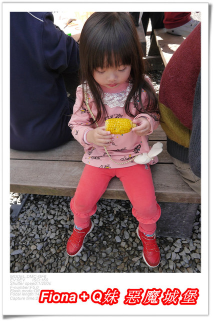 【家族新春四日遊。DAY3上】宜蘭。大同 - 早晨漫步風景優美的長埤湖，清水地熱竹簍煮食+露天溫泉泡腳按摩，金車噶瑪蘭酒廠品酒，上半天行程樂趣滿滿。