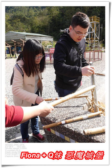 【家族新春四日遊。DAY3上】宜蘭。大同 - 早晨漫步風景優美的長埤湖，清水地熱竹簍煮食+露天溫泉泡腳按摩，金車噶瑪蘭酒廠品酒，上半天行程樂趣滿滿。