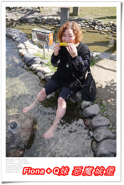 【家族新春四日遊。DAY3上】宜蘭。大同 - 早晨漫步風景優美的長埤湖，清水地熱竹簍煮食+露天溫泉泡腳按摩，金車噶瑪蘭酒廠品酒，上半天行程樂趣滿滿。