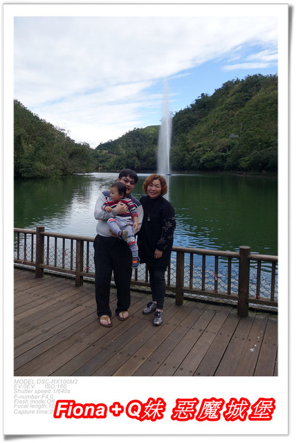 【家族新春四日遊。DAY3上】宜蘭。大同 - 早晨漫步風景優美的長埤湖，清水地熱竹簍煮食+露天溫泉泡腳按摩，金車噶瑪蘭酒廠品酒，上半天行程樂趣滿滿。