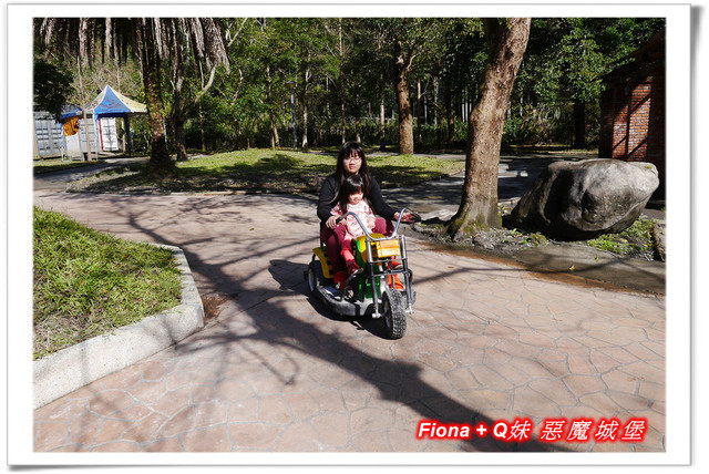 【家族新春四日遊。DAY3上】宜蘭。大同 - 早晨漫步風景優美的長埤湖，清水地熱竹簍煮食+露天溫泉泡腳按摩，金車噶瑪蘭酒廠品酒，上半天行程樂趣滿滿。