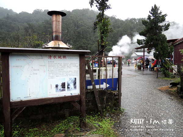 1清水地熱 (6).jpg 1清水地熱 (6).jpg