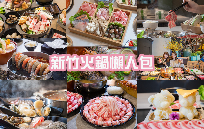 超讚豬五花通通吃爆！韓國烤肉怎麼點才划算？當日壽星來娘子韓食消費，免費送超浮誇燒肉蛋糕