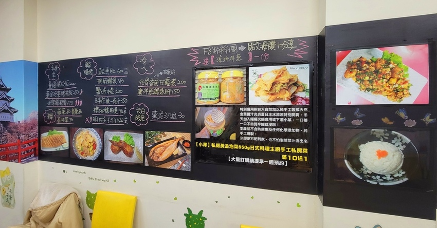 小澤丼 (8).jpg 小澤丼 (8).jpg