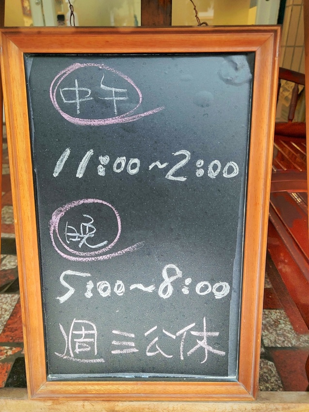 小澤丼 (3).jpg 小澤丼 (3).jpg