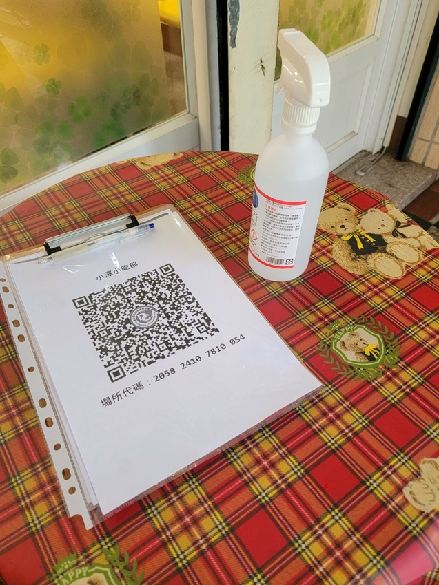 小澤丼 (5).jpg 小澤丼 (5).jpg