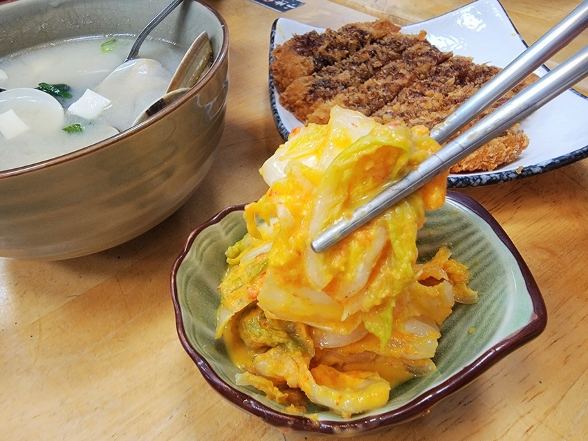 小澤丼 (16).jpg 小澤丼 (16).jpg