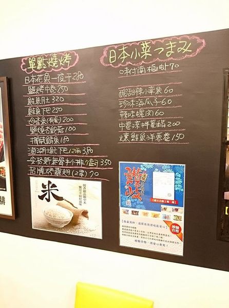 18767921_1523680357663648_9036538134322197157_n