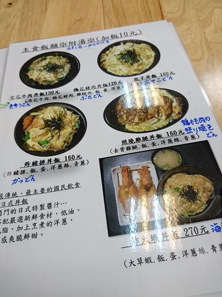 18893208_1522444231120594_5422792255202505524_n