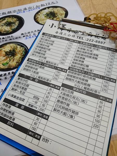 18813559_1522444847787199_1874756427747056634_n